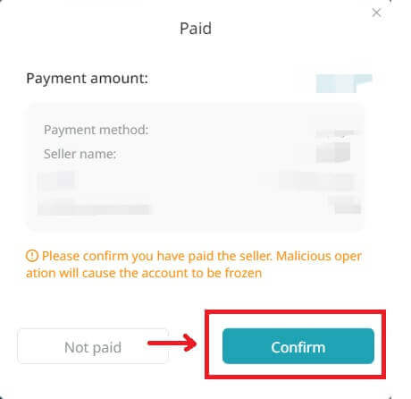 Как да депозирате в Bitget Как да депозирате в Bitget