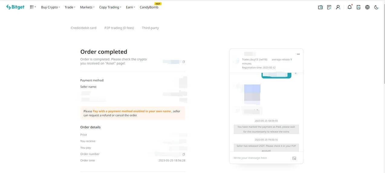 Как да депозирате в Bitget Как да депозирате в Bitget