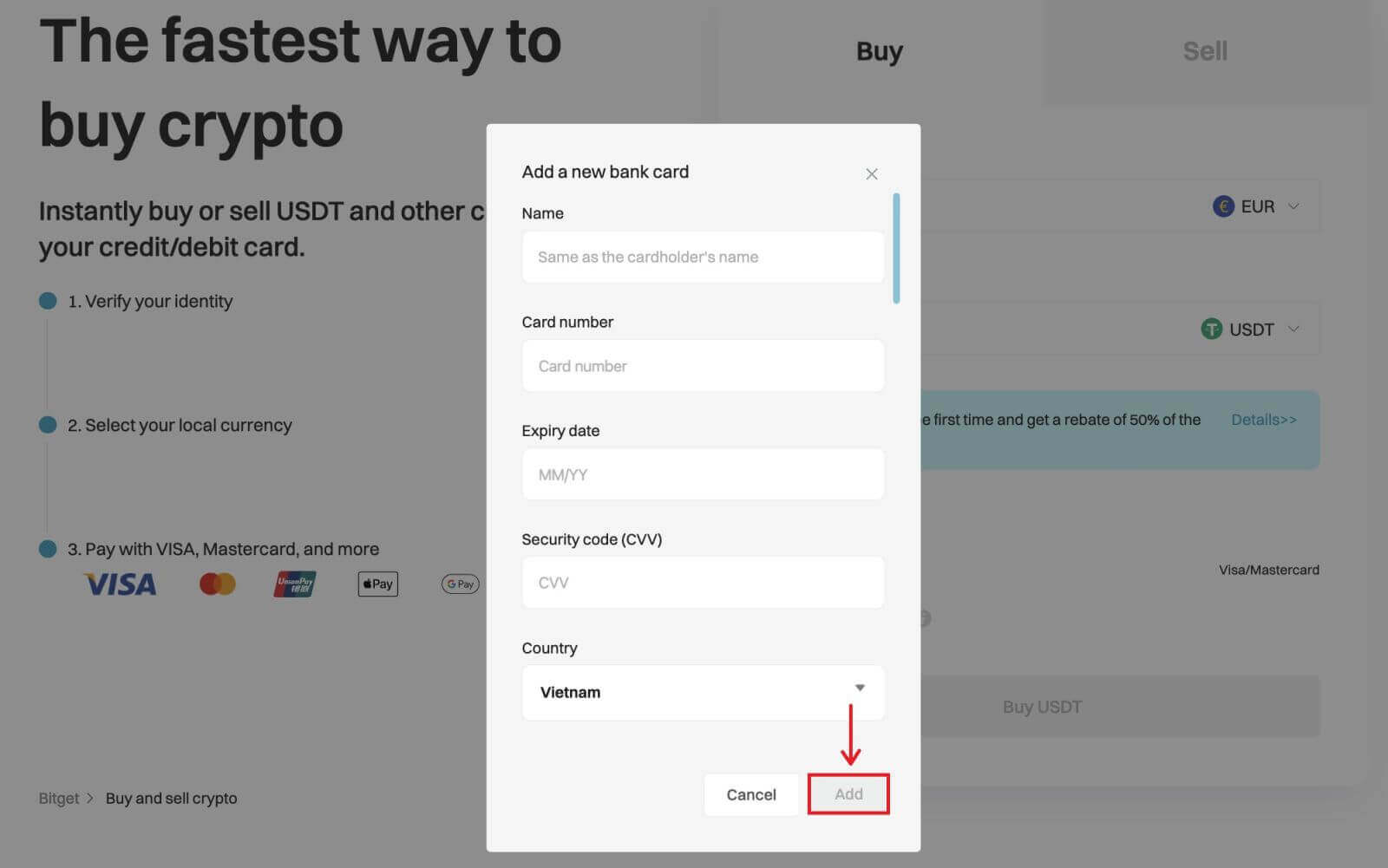 Как да депозирате в Bitget Как да депозирате в Bitget