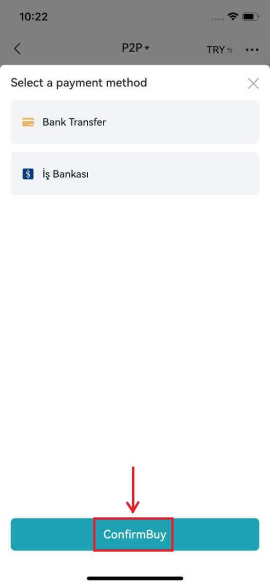 Как да депозирате в Bitget Как да депозирате в Bitget