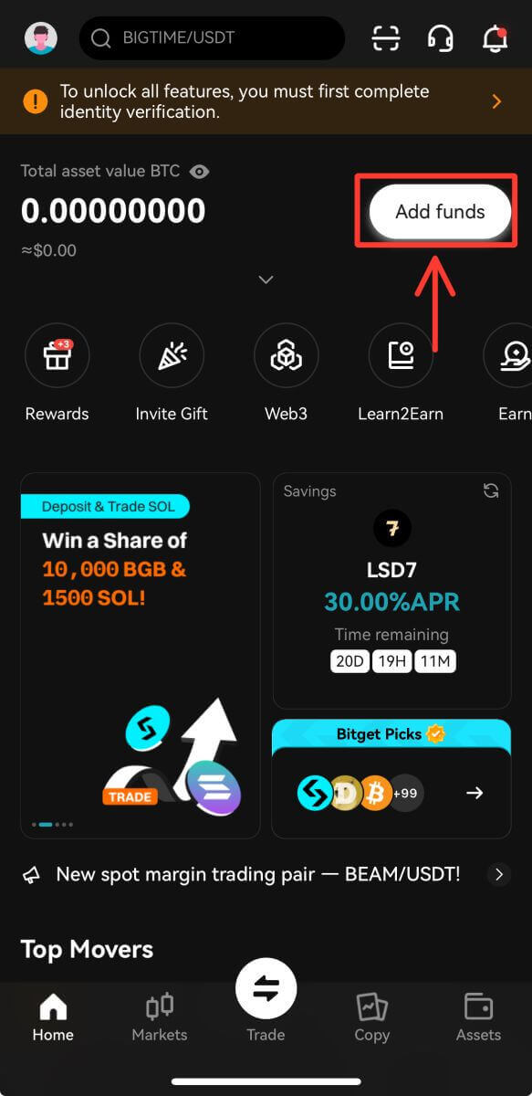 Как да депозирате в Bitget Как да депозирате в Bitget