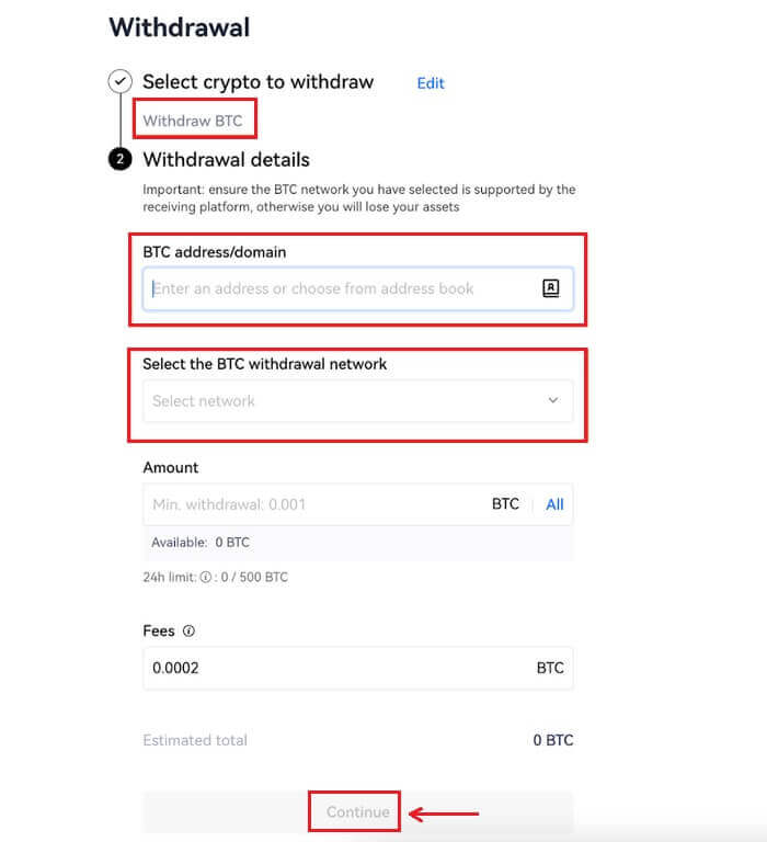 Как да депозирате в Bitget Как да депозирате в Bitget