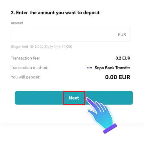 Как да депозирате в Bitget Как да депозирате в Bitget