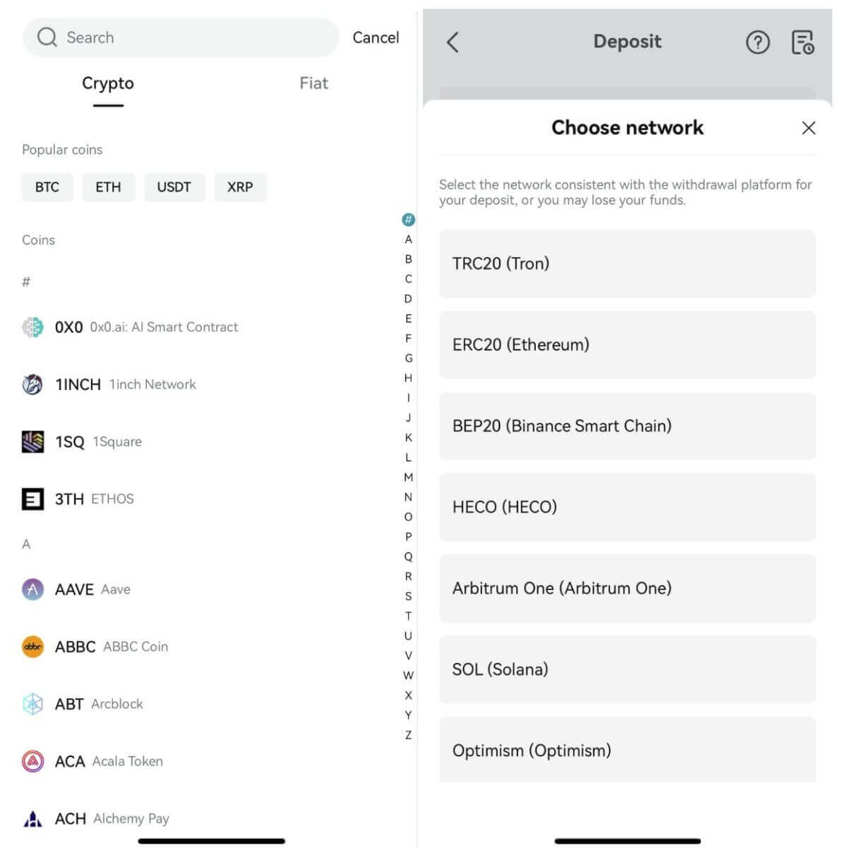 Как да депозирате в Bitget Как да депозирате в Bitget
