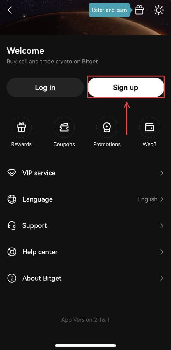 Bitgetから口座を開設して出金する方法 Bitgetから口座を開設して出金する方法