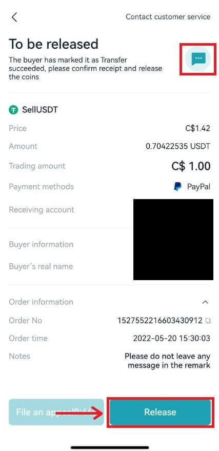 Bitgetから口座を開設して出金する方法 Bitgetから口座を開設して出金する方法