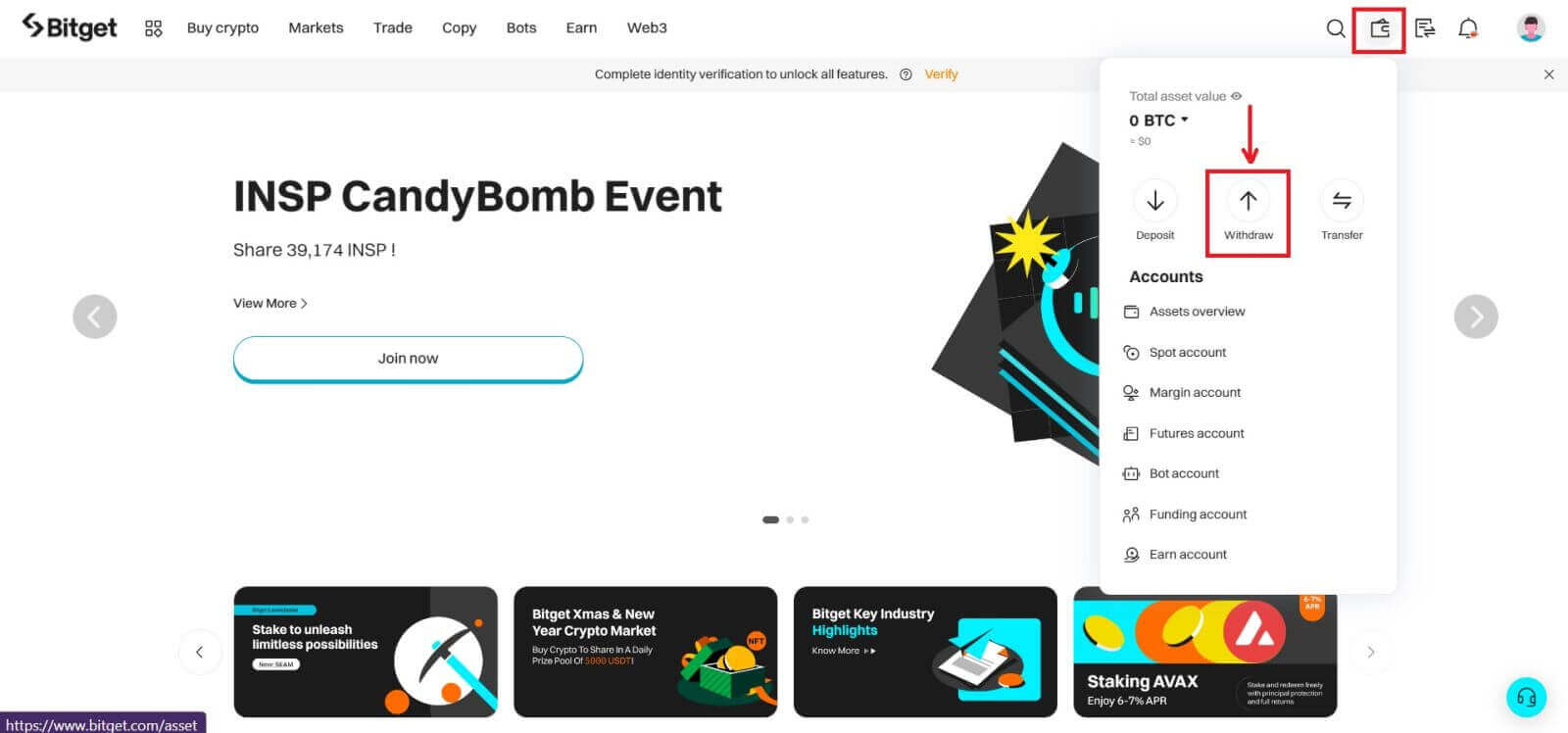 Bitgetから口座を開設して出金する方法 Bitgetから口座を開設して出金する方法