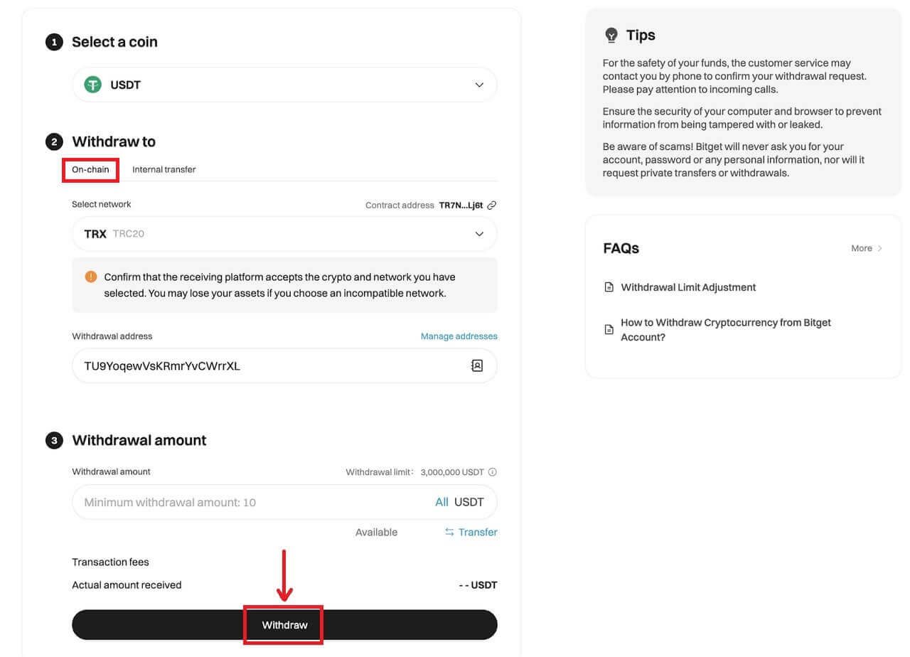 Bitgetから口座を開設して出金する方法 Bitgetから口座を開設して出金する方法