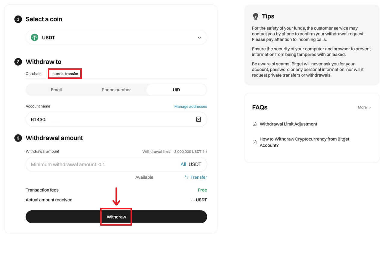 Bitgetから口座を開設して出金する方法 Bitgetから口座を開設して出金する方法