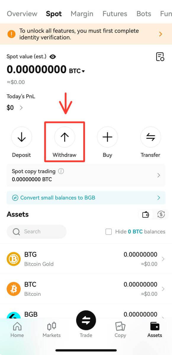 Bitgetから口座を開設して出金する方法 Bitgetから口座を開設して出金する方法