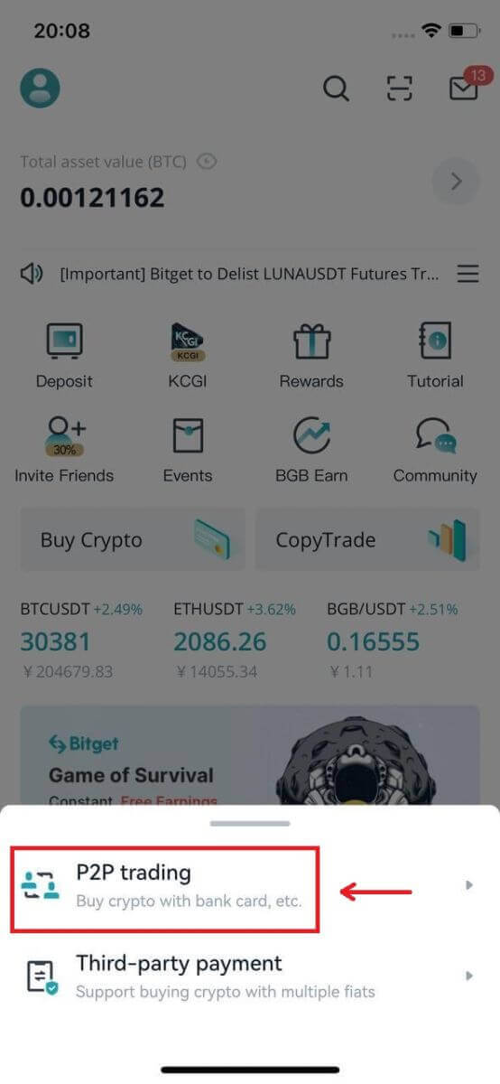 Giunsa Pagsugod ang Bitget Trading sa 2021: Usa ka Giya sa Lakang alang sa mga Nagsugod Giunsa Pagsugod ang Bitget Trading sa 2021: Usa ka Giya sa Lakang alang sa mga Nagsugod