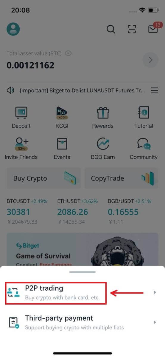 Giunsa Pagsugod ang Bitget Trading sa 2021: Usa ka Giya sa Lakang alang sa mga Nagsugod Giunsa Pagsugod ang Bitget Trading sa 2021: Usa ka Giya sa Lakang alang sa mga Nagsugod